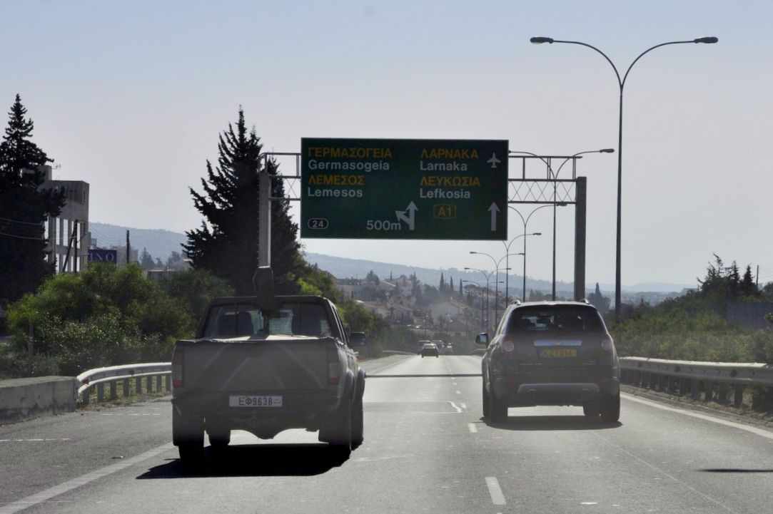 Highway A1: Lefkosia - Limassol