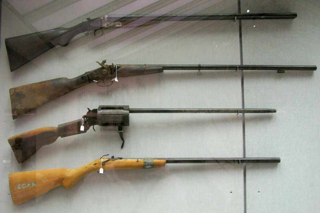 Museum of Struggle 1955-59