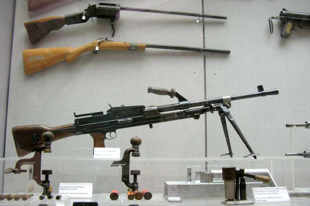 Museum of Struggle 1955-59