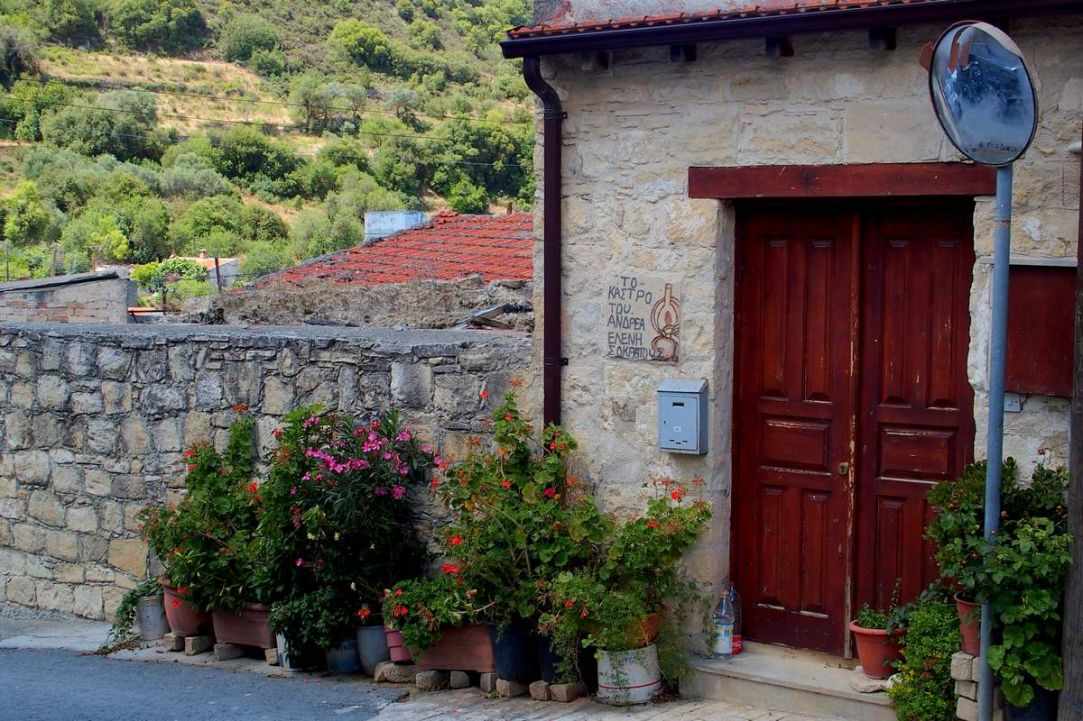 Dora Village
