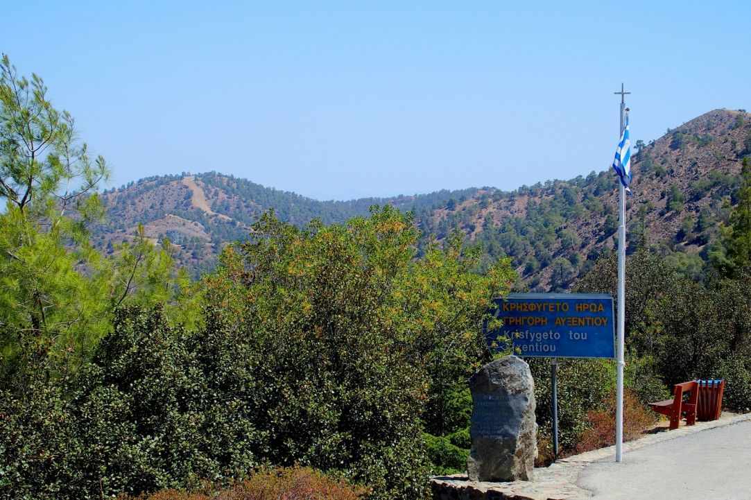 Machairas Monastery