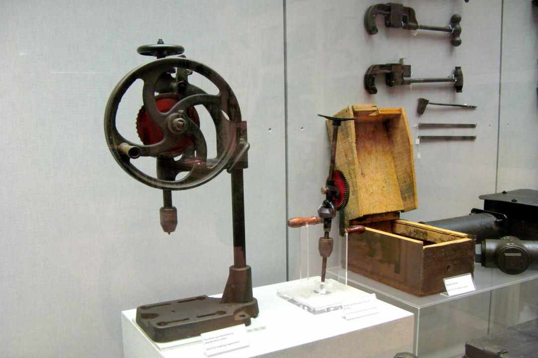 Museum of Struggle 1955-59