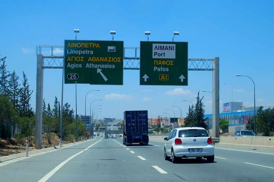 Highway A1: Lefkosia - Limassol