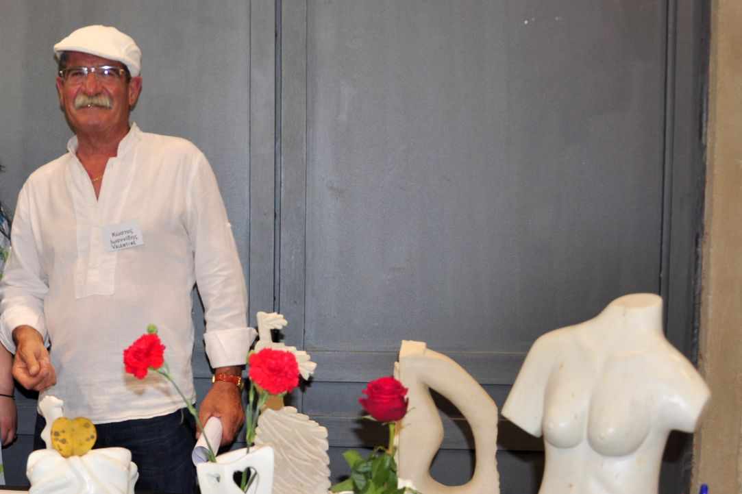 Costas A. Ioannides (Valentine)