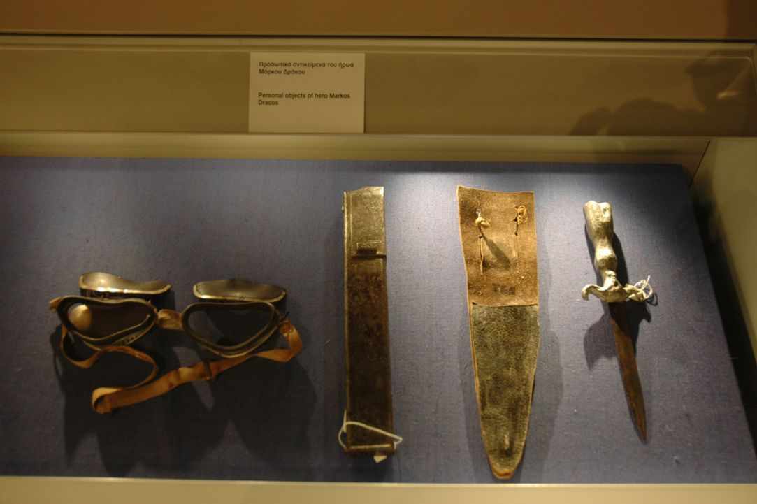 Museum of Struggle 1955-59