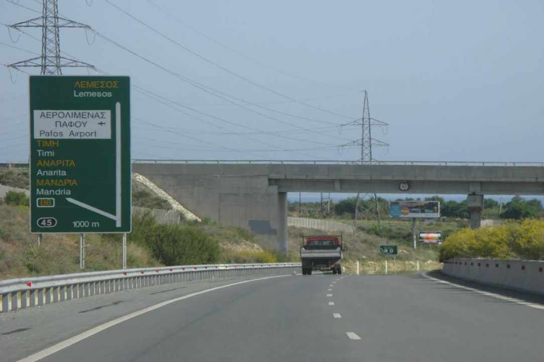 Highway A6: Limassol - Paphos