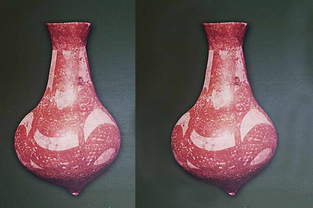 Pithos House