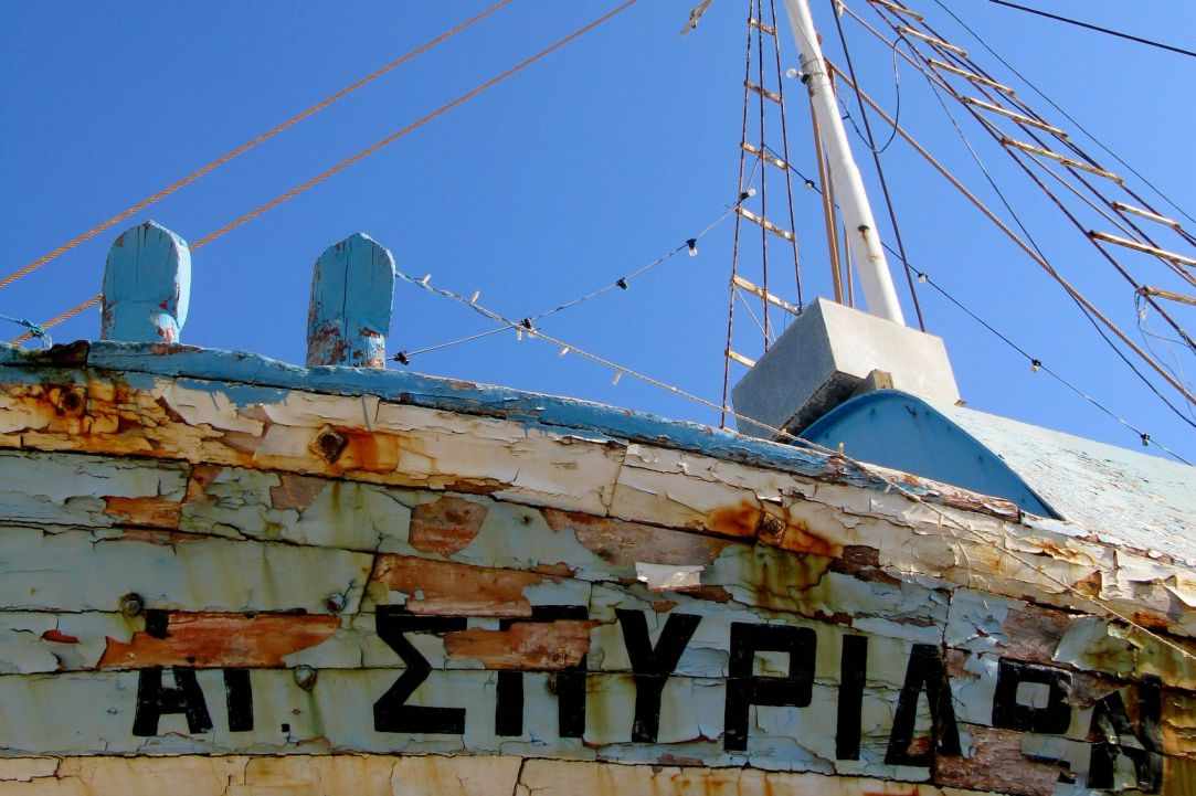 Latchi Port 