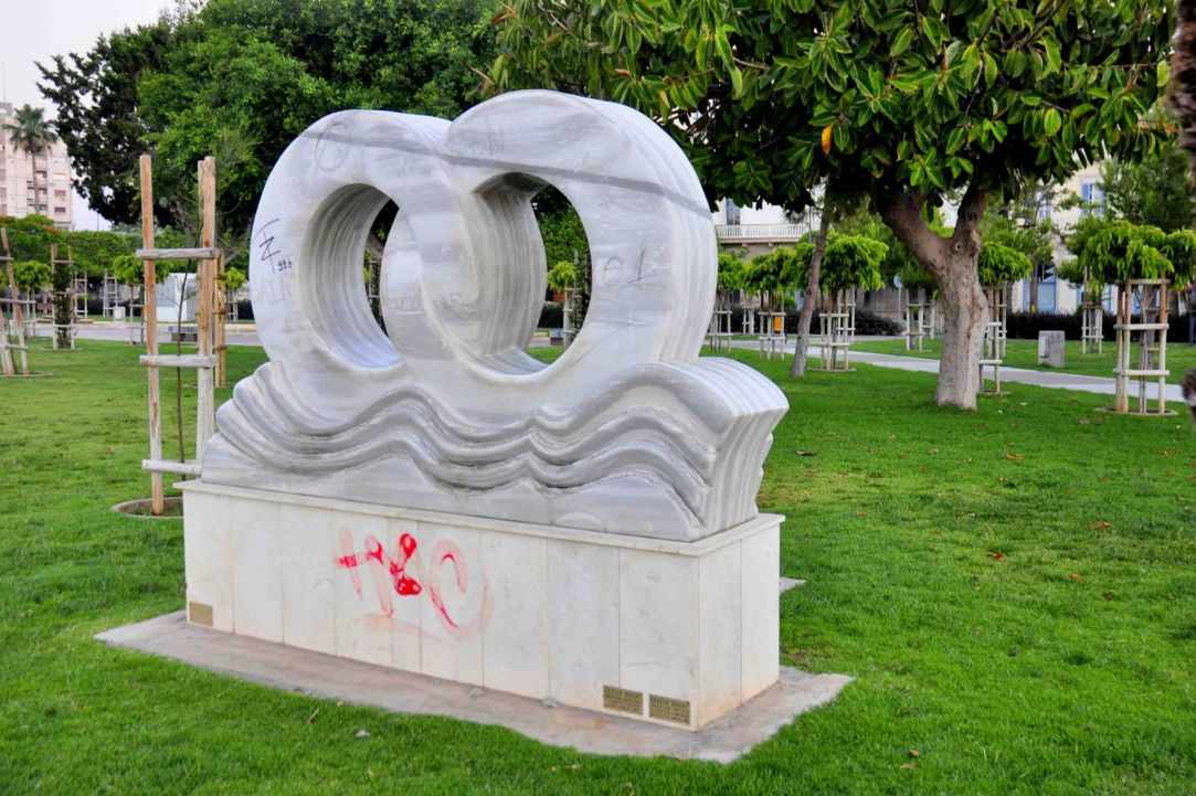 Sculpture Park in Limassol 