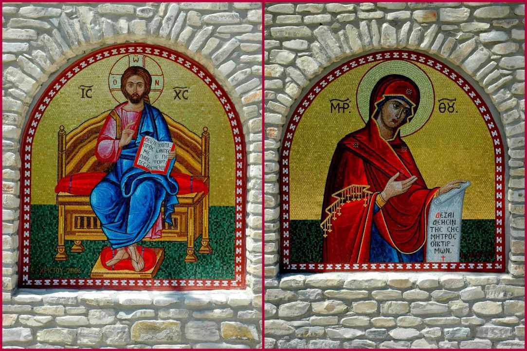 Agios Minas Monastery