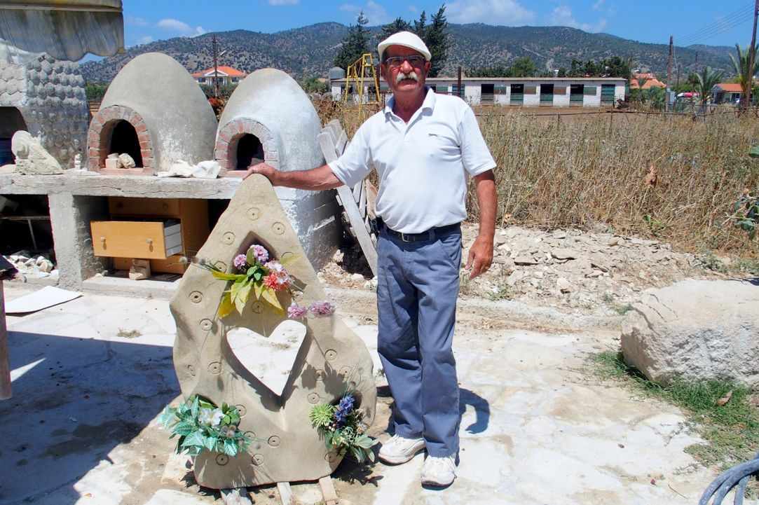 Costas A. Ioannides (Valentine)