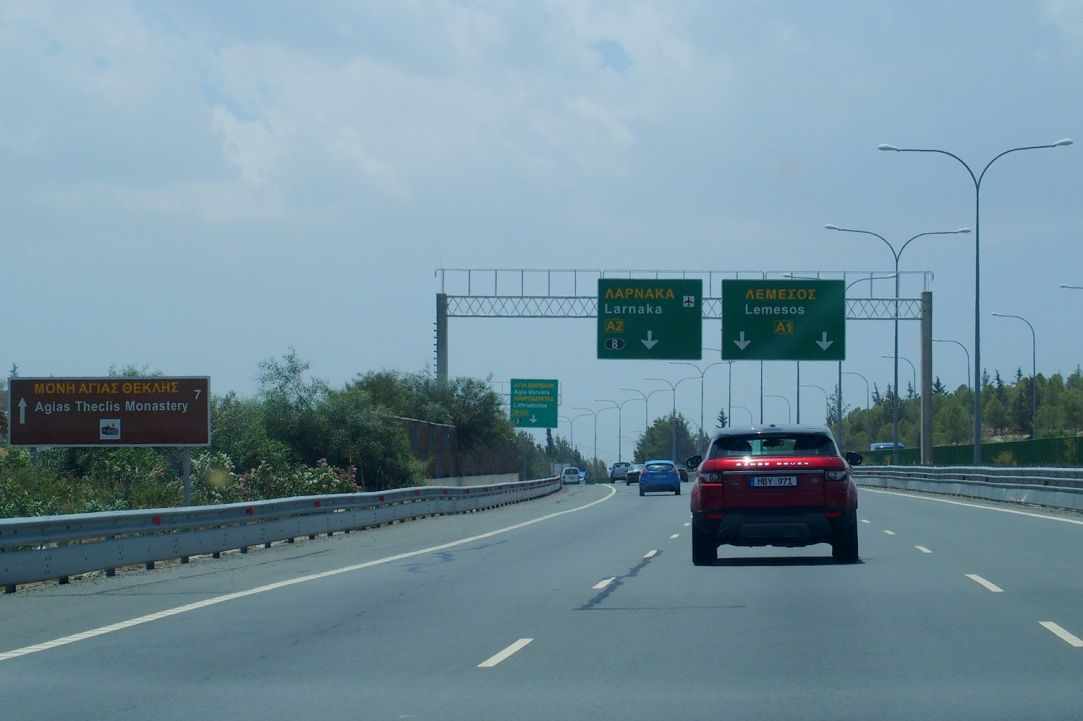 Highway A1: Lefkosia - Limassol