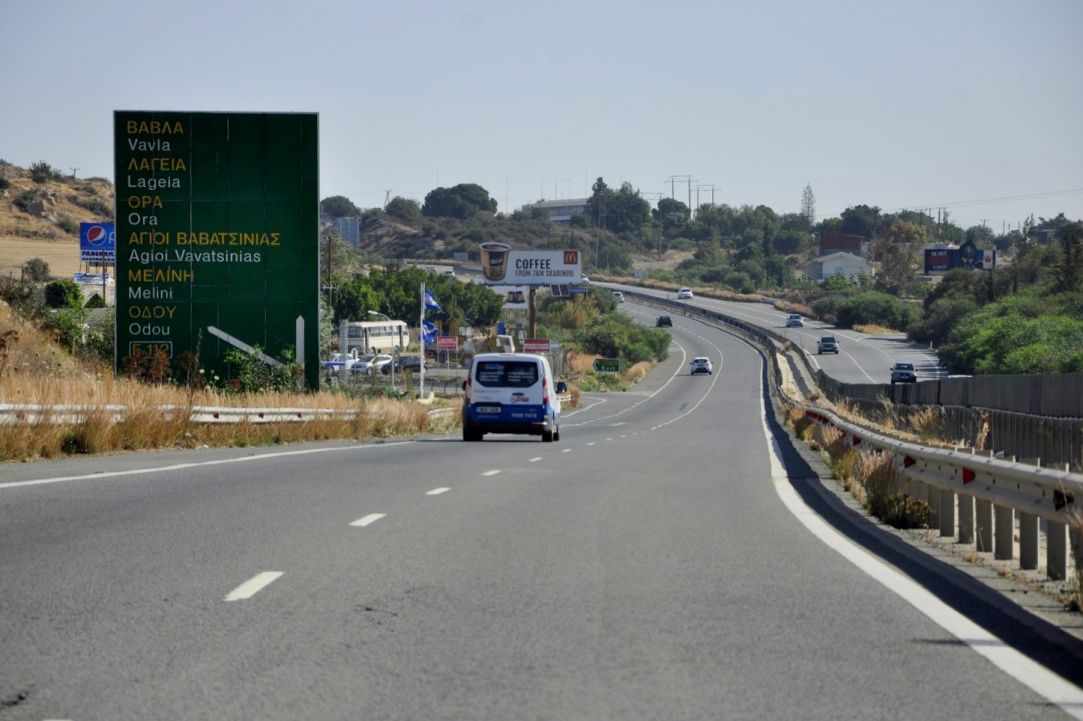 Highway A1: Lefkosia - Limassol