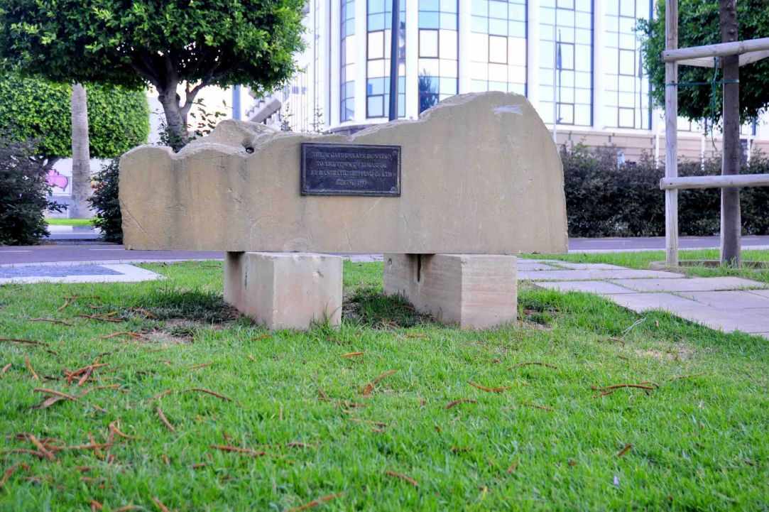 Sculpture Park in Limassol 