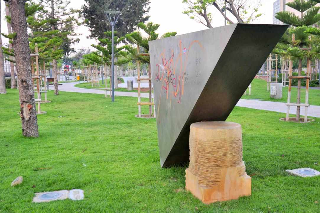 Sculpture Park in Limassol 