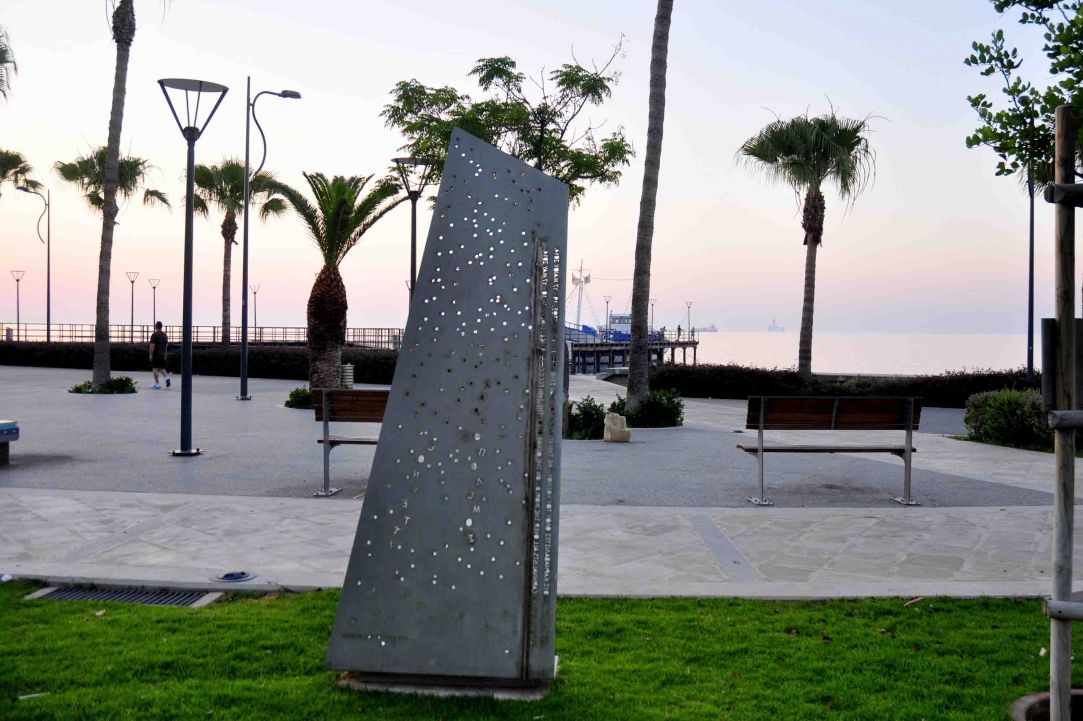 Sculpture Park in Limassol 
