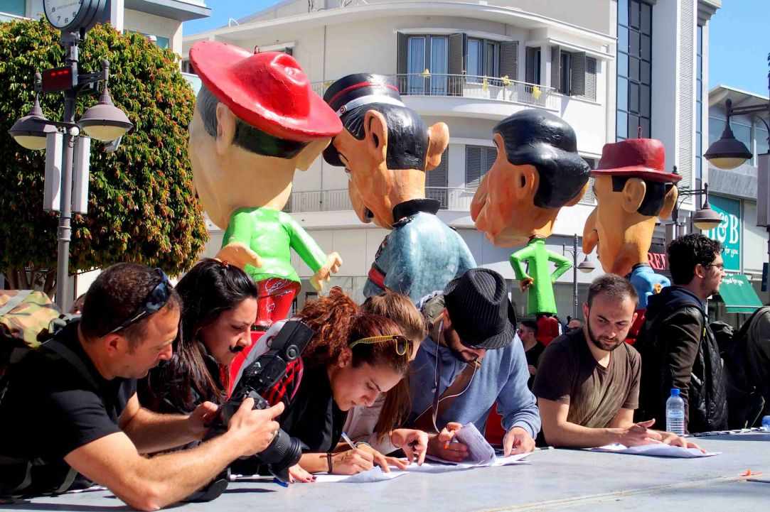 Anexartisias Street