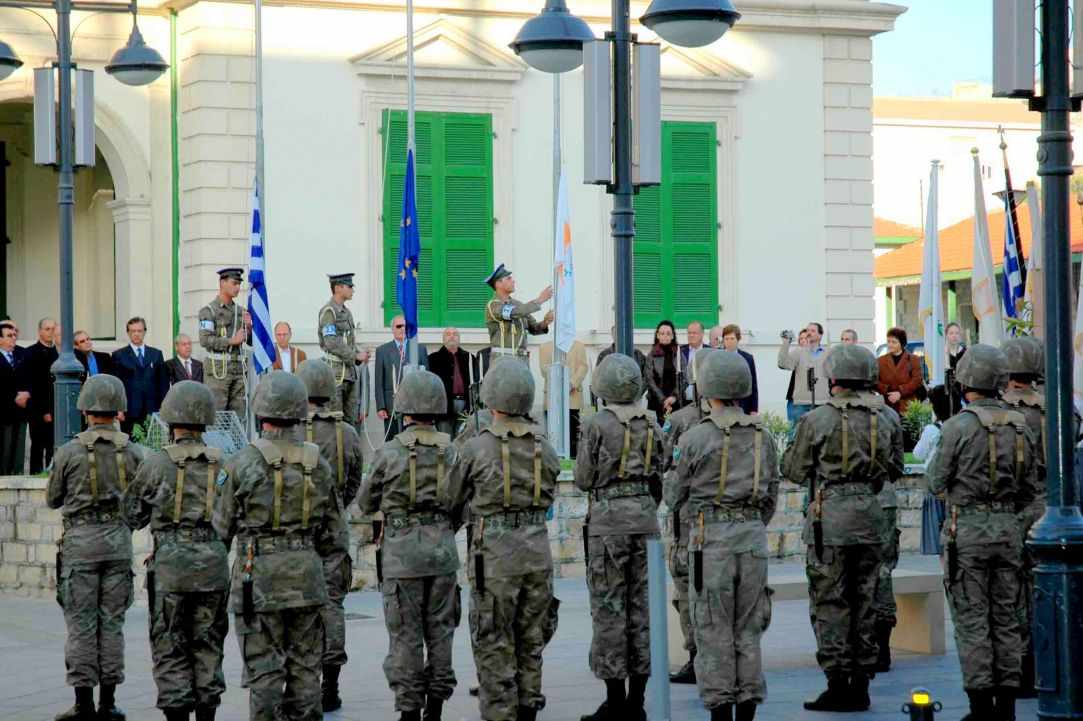 Anexartisias Street