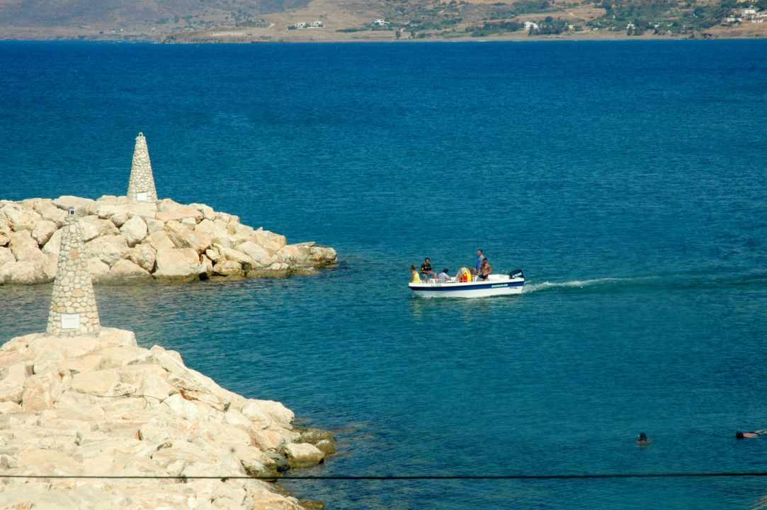 Pomos Fishing Port