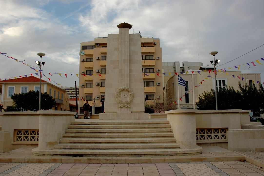 Platia Iroon