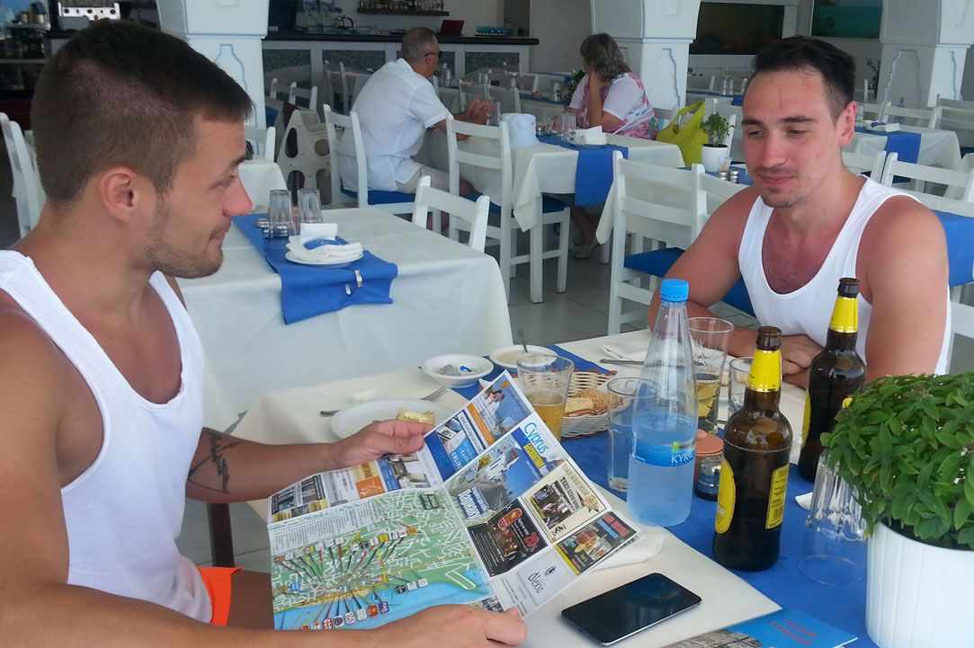 About Us