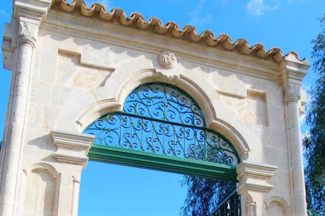 Hala Sultan Tekke