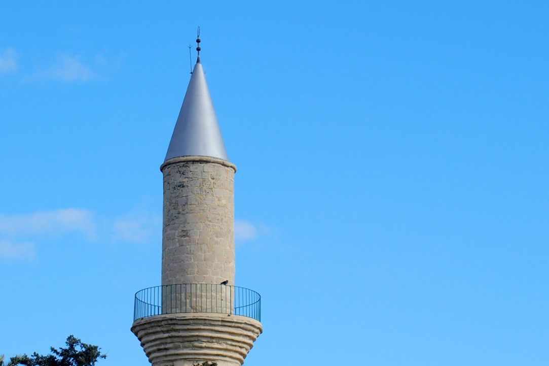 Hala Sultan Tekke