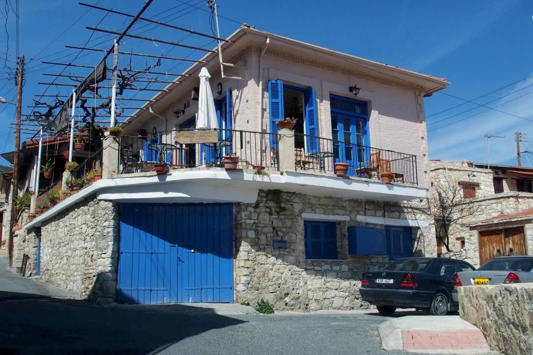 Kilani Village
