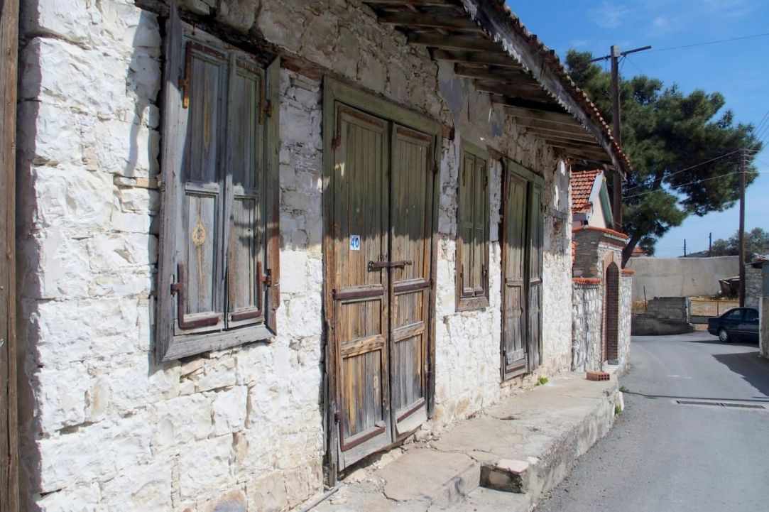 Kilani Village