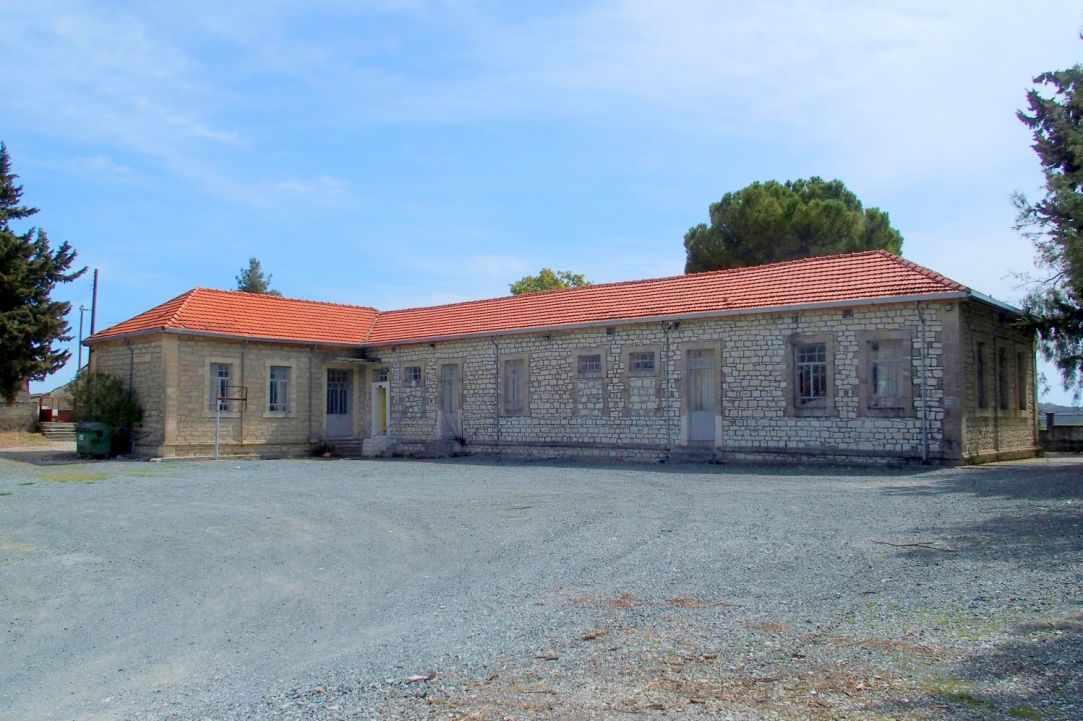 Kilani Village