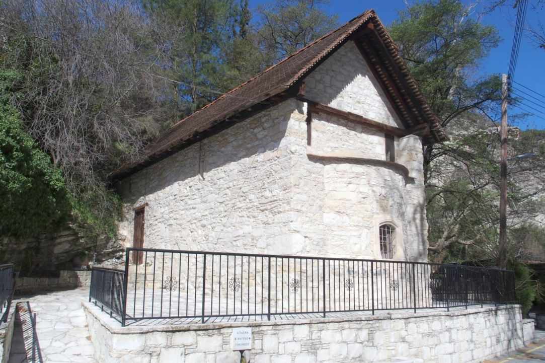 Kilani Village gallery image 3