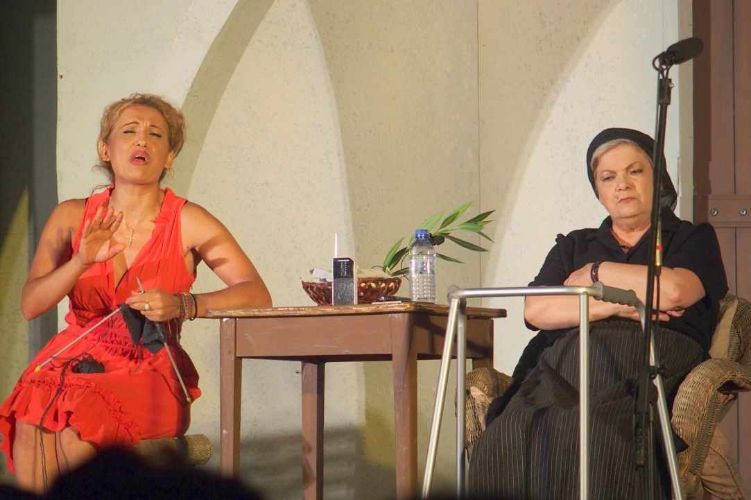  "Egia Kotsini pou pais ..."