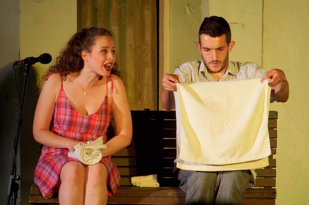  "Egia Kotsini pou pais ..."