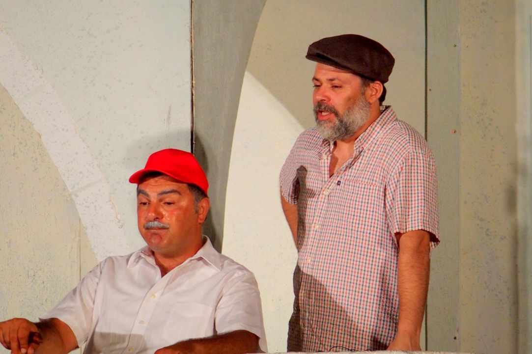  "Egia Kotsini pou pais ..."