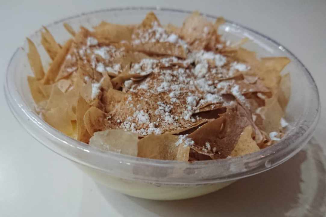 Cream Bougatsa with crushed filo pastry gallery image 1