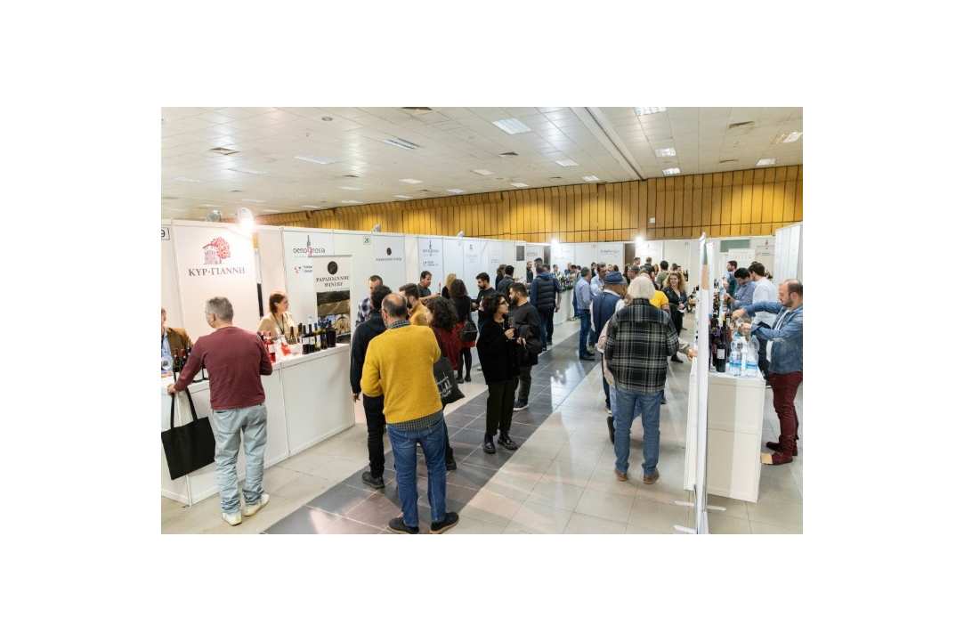 Oenognosia – The Cyprus Wine Show