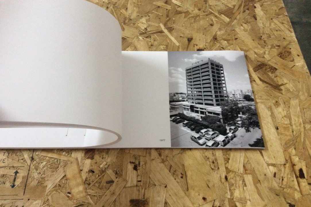 «Λεμεσός: Μετά την ανάπτυξη τι;» gallery image 4