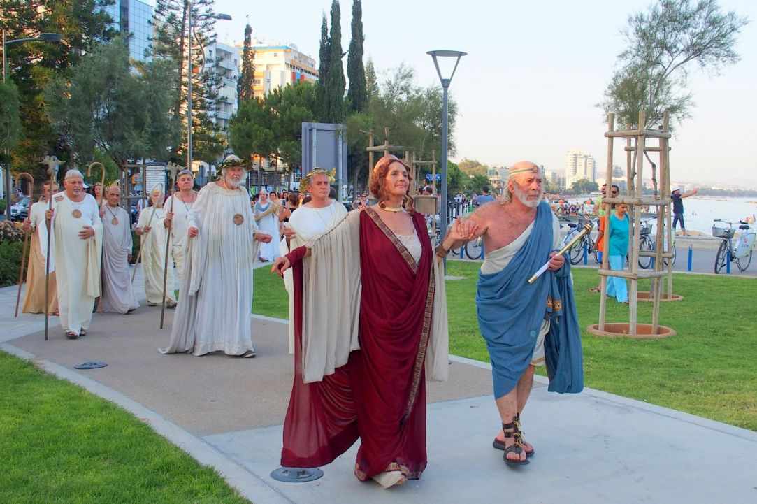 "Adonia" 