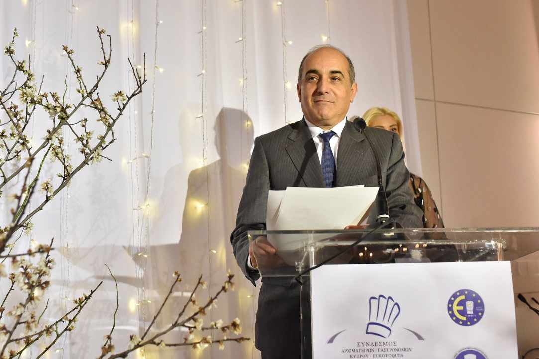 4η Απονομή Βραβείων Γαστρονομίας  2019