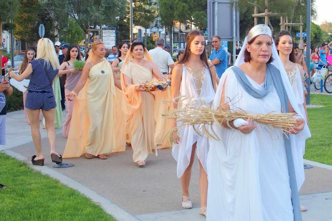 "Adonia" 