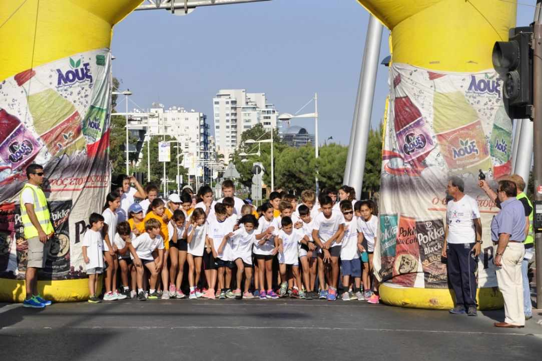 Lemesia 2016 