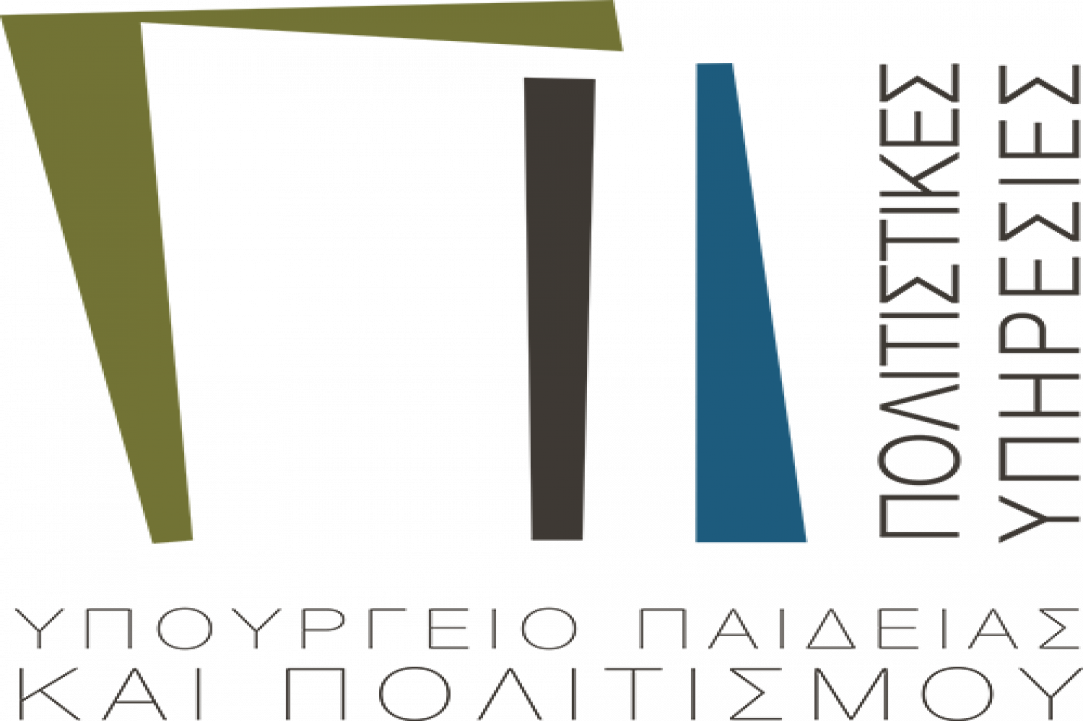 14ο Φεστιβάλ Χορού της Νέας Κίνησης