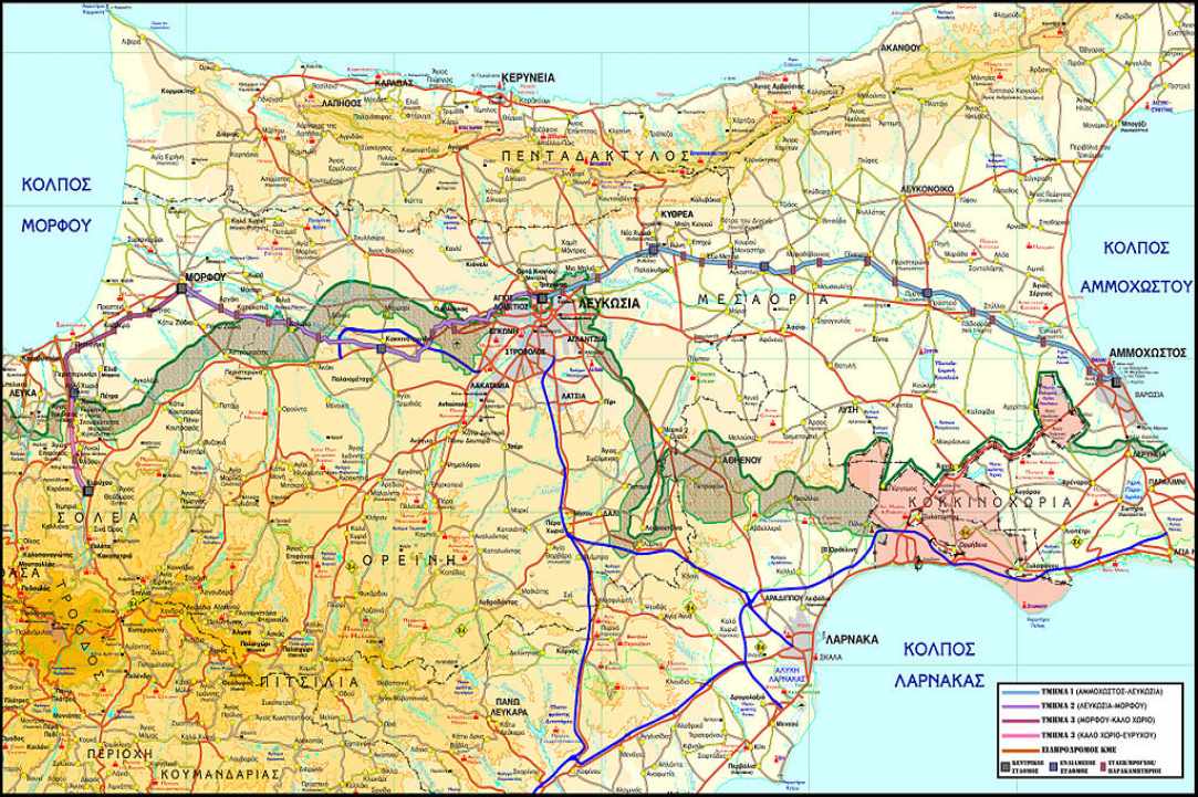 Railway in Cyprus