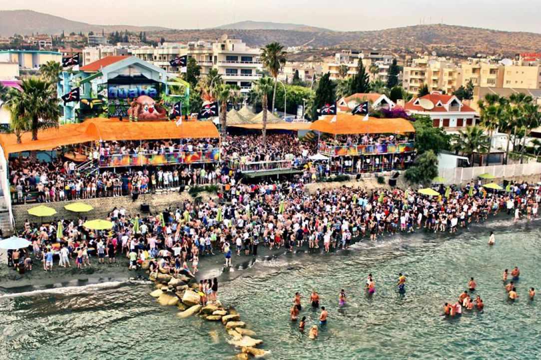 Guaba summer carnival 