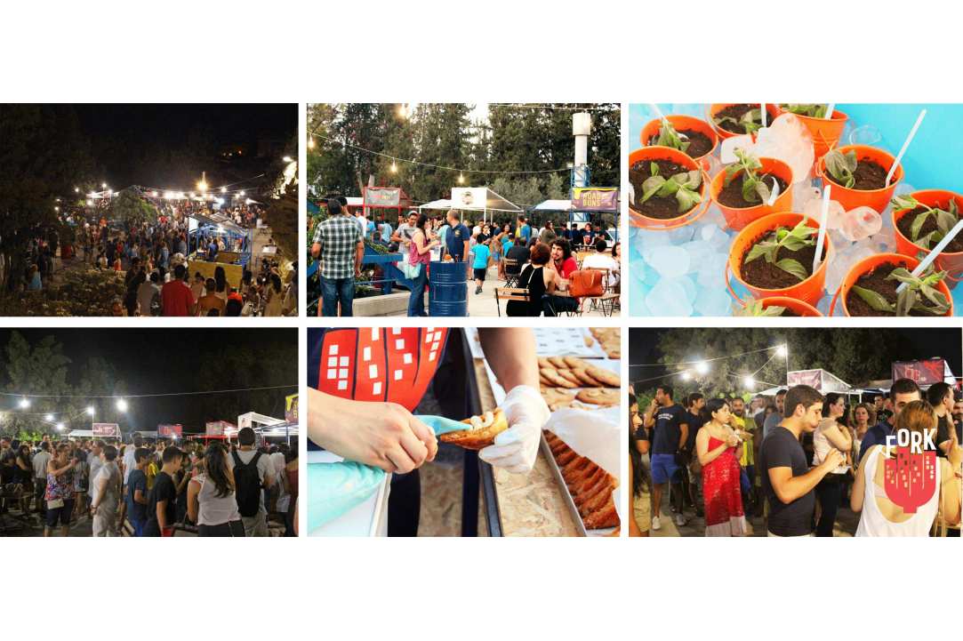 Fork Food Market