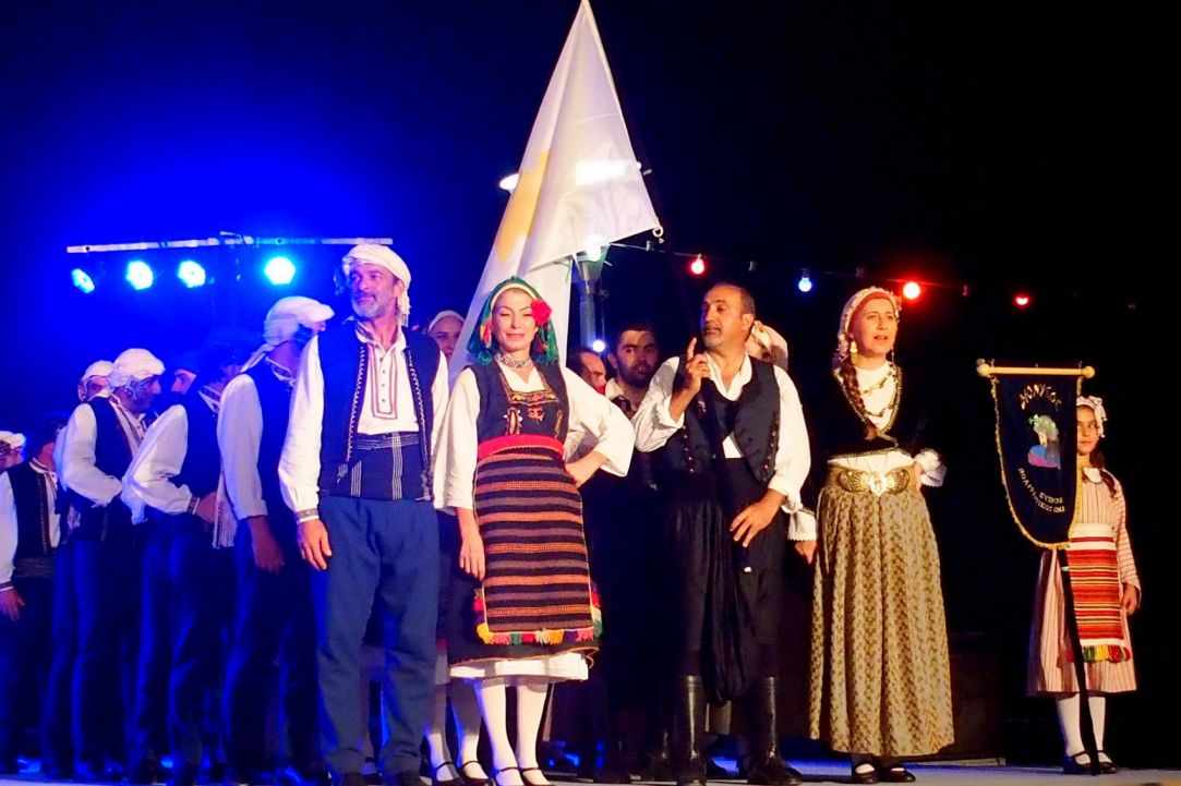10th Euromed Festival of Traditional Dances