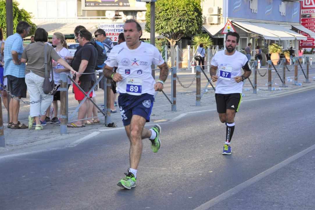 Lemesia 2016 