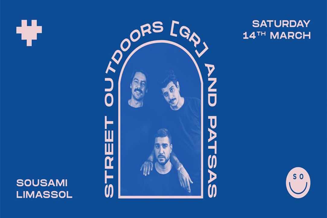 Street Outdoors: για μία ξεχωριστή εμφάνιση στη Λεμεσό