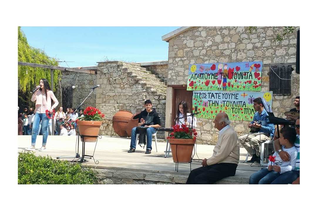 Φεστιβάλ Άγριας Τουλίπας 2024