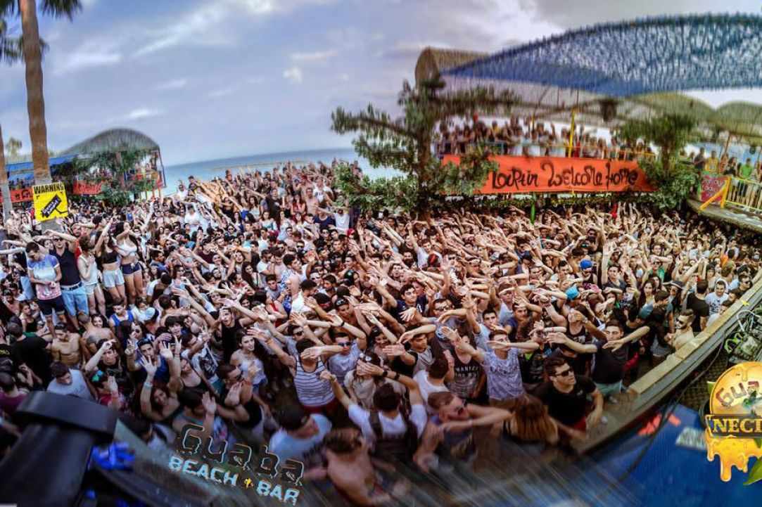 Guaba summer carnival 